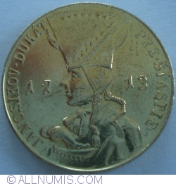 Image #1 of JANOŠIKOV DUKAT-1713-PRE ŠŤASTIE