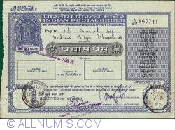 Image #1 of 50 Paise 1987 (6 iulie)